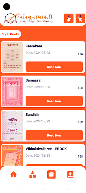 AbhaPustakam Screenshot 2