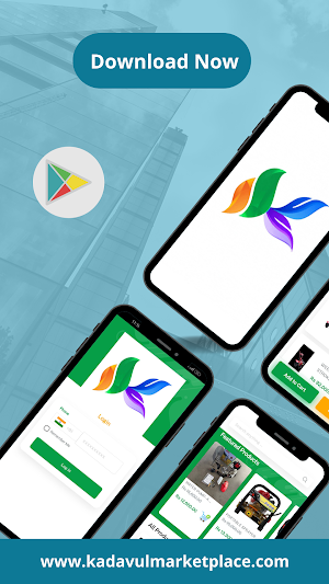 Kadavul Marketplace Screenshot 2
