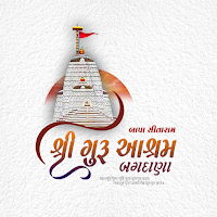 Bapa Sitaram Temple