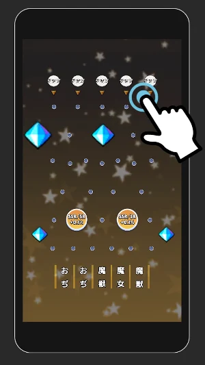 Magical Gacha Pinball Game Screenshot 1