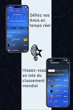 GEHO Screenshot 0