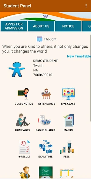 Acacia Public School Screenshot 3