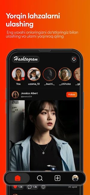 Hashtagram Screenshot 0