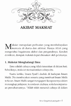 Stop Maksiat Sebelum Terlambat Screenshot 2