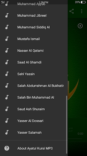 Ayatul Kursi MP3 Screenshot 2