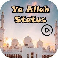 Ya Allah Status