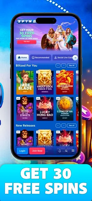 Spinblitz Screenshot 2