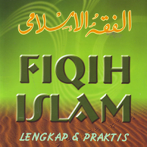 Fiqh Islam Screenshot 2