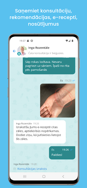 MyEmerg - ārstu konsultācijas Screenshot 1