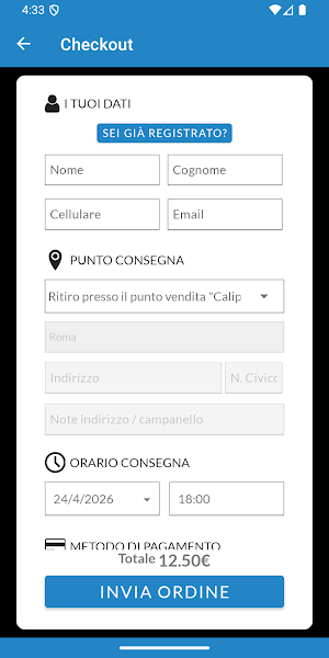 Calipso Taverna Greca Screenshot 3
