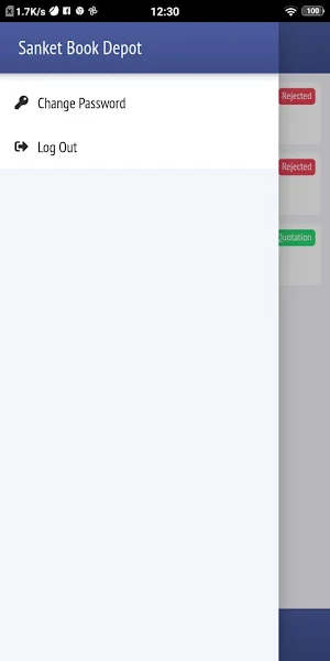 WWGS Vendor Screenshot 3