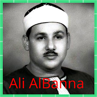 Mahmoud Ali AlBanna Full Quran