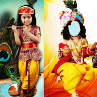 Krishna Photo Suit Editor 2024