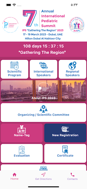 IPS 2023 Screenshot 0