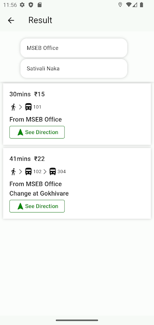 Aapli Bus VVMT Screenshot 3
