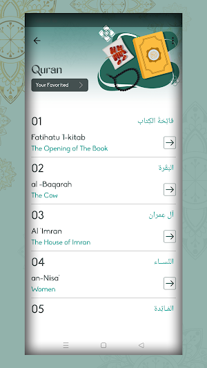 Prayer Times: Ramadan 2024 Screenshot 0