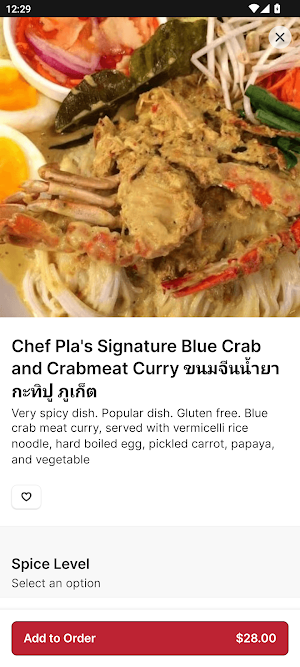 Luv2eat Thai Bistro Screenshot 2