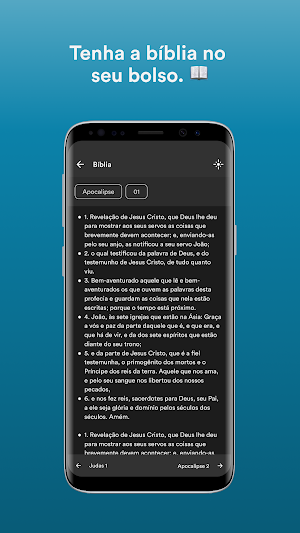 BEREIA Screenshot 2