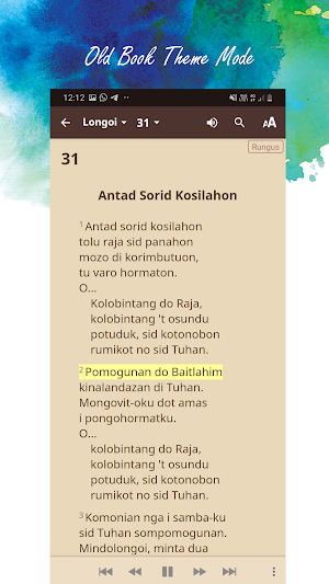 PCS Songbook Screenshot 1