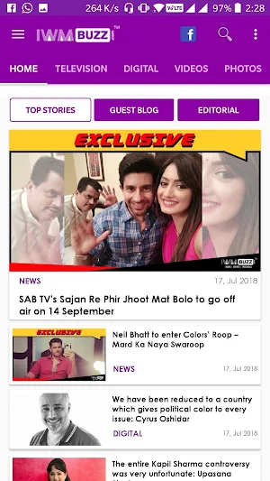 IWMBuzz Screenshot 1