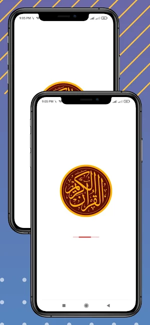 Bangla Quran- উচ্চারণ ও অর্থসহ Screenshot 0