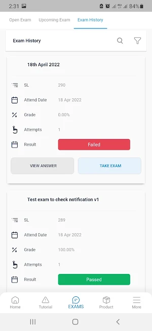 ePathshala Screenshot 1