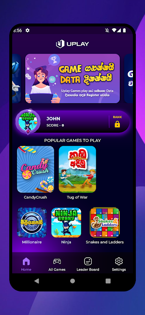 UPLAY Screenshot 1