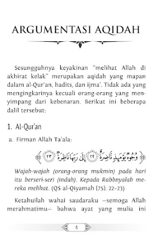 Melihat Allah Di Akhirat Screenshot 2