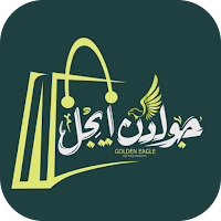 جولدن ايجل