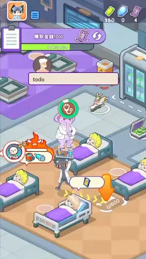 喵喵醫院大亨 Screenshot 0