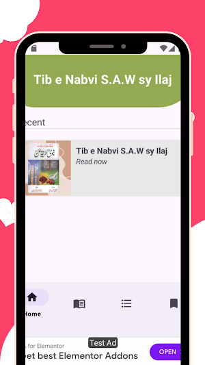 Tib e Nabvi S.A.W. sy Ilaj Screenshot 1