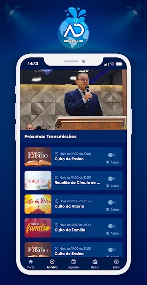 AD Gravatal Screenshot 1