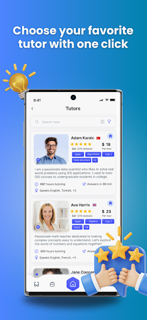 Eduorizon Screenshot 2