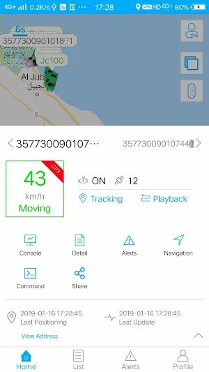 TrackSolid Screenshot 2