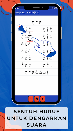 Belajar Iqra 1 + Audio Screenshot 2