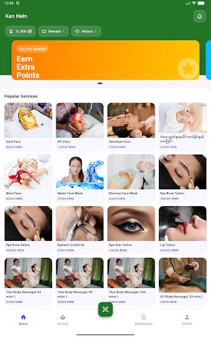 Sunhope Screenshot 3