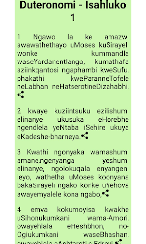 Bible Xhosa + English Screenshot 3