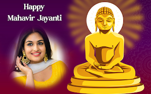 Mahavir Jayanti Photo Frames Screenshot 2