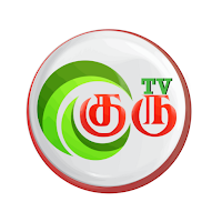 Guru Tv - Sri Lanka News