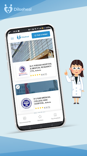 Dilseheal: AI Hospital Finder Screenshot 3