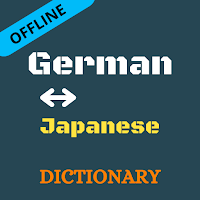 German To Japanese Dictionary Offline