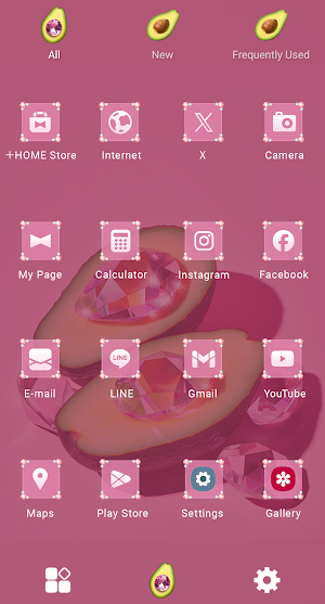 Jewel Avocado Theme +HOME Screenshot 2