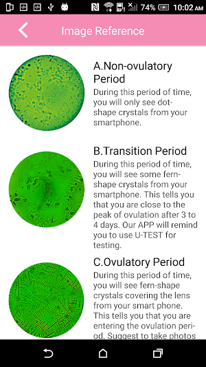 U-TEST Screenshot 3