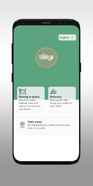 Shibolim Digital Menu Screenshot 1