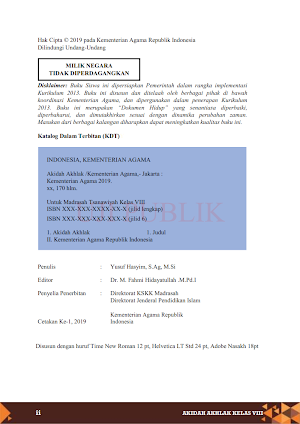 Buku PAI MTS Kelas 8 Revisi 2019 Screenshot 1