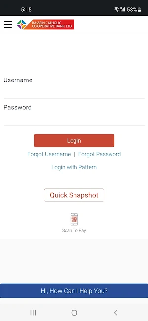 BCCB DigiTouch Screenshot 0