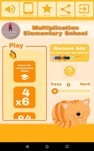 Multiplication School Screenshot 1