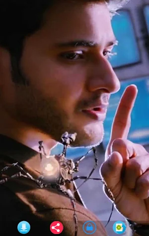 Mahesh Babu Wallpapers Screenshot 1