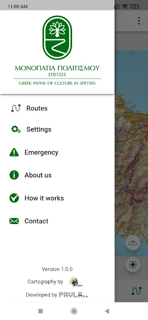 Spetses Paths Screenshot 0