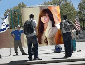 Hoarding Photo Frames Screenshot 0